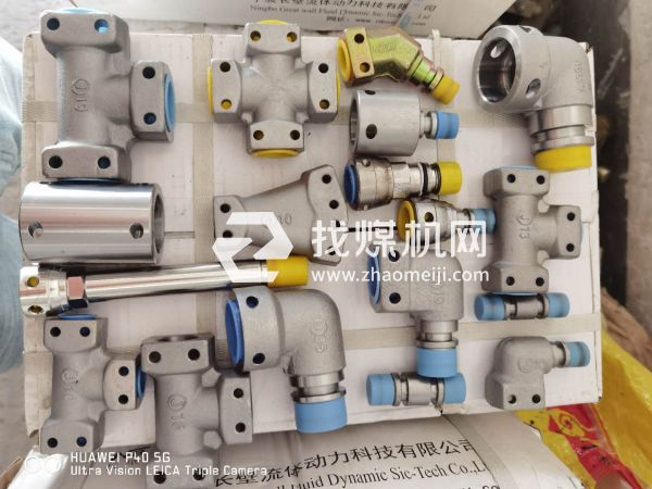 各類(lèi)液壓管路件