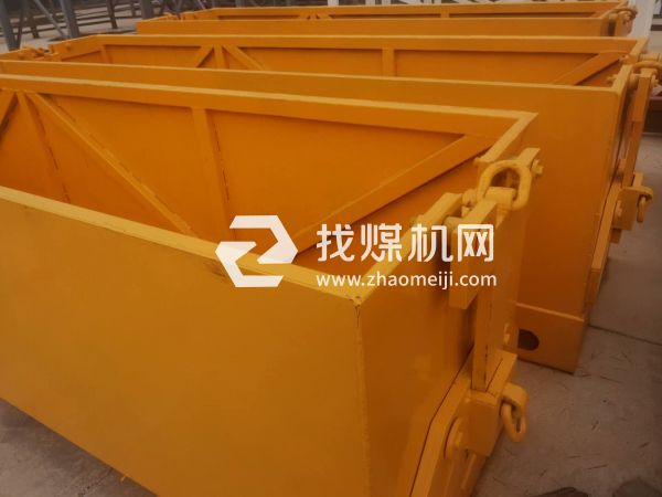 單軌吊輔助運輸?shù)仔段锪舷?></a>
                        <p class=