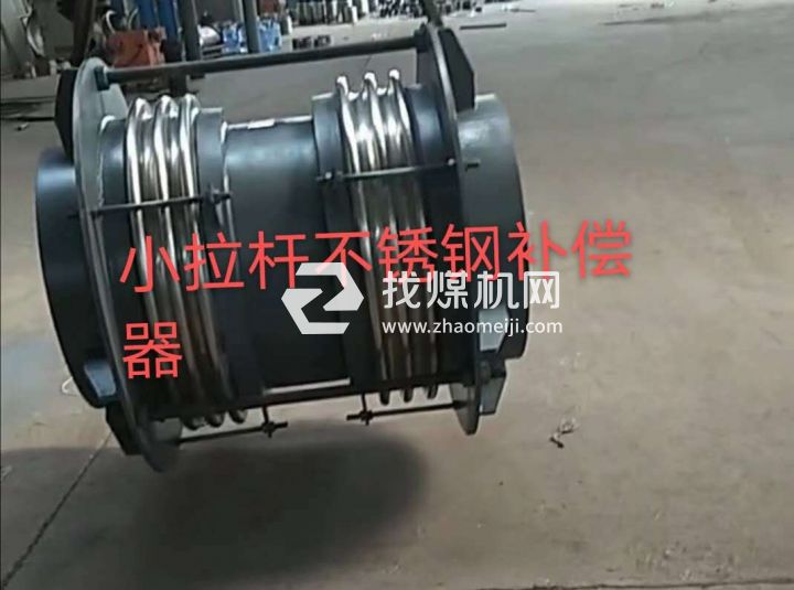 昌盛偉業(yè)機電設(shè)備有限公司