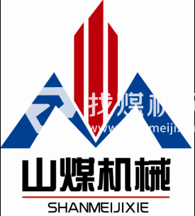 萊蕪山煤機(jī)械有限公司