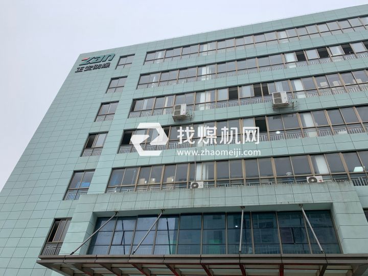 浙江億良電氣科技有限公司