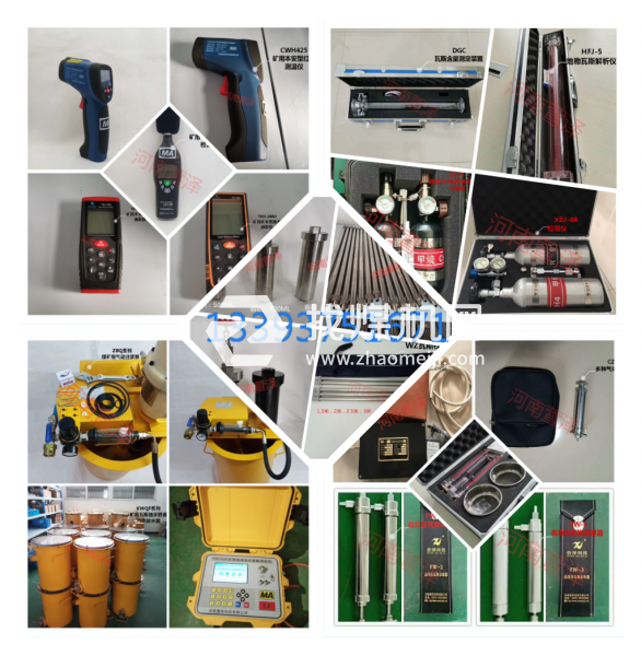 主營(yíng)產(chǎn)品圖片