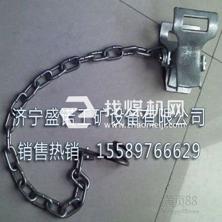 0.6米防倒鏈，礦用防倒鏈，  礦用安全性能液壓支柱防倒鏈