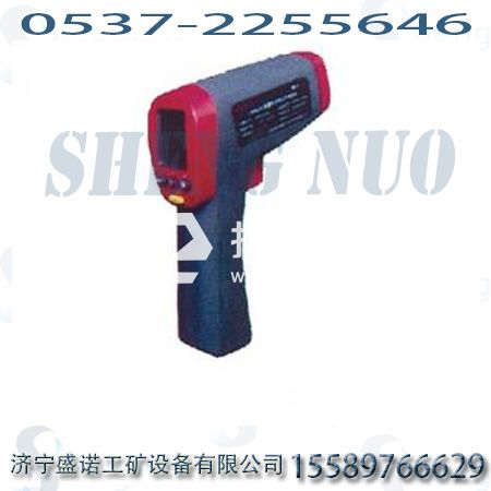  礦用CWH425紅外線測溫儀，CWH425本質(zhì)安全型紅外線測溫儀廠家
