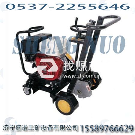 KCR180型瀝青路面開槽機 路面開槽機，瀝青路面開槽機