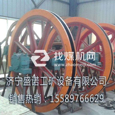 ?固定天輪?1.2米游動(dòng)天輪 廠家直銷(xiāo)固定天輪