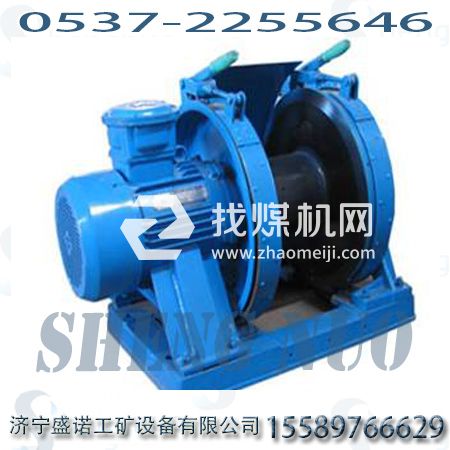 jd系列調(diào)度絞車(chē)，jd系列調(diào)度絞車(chē)相關(guān)參數(shù)