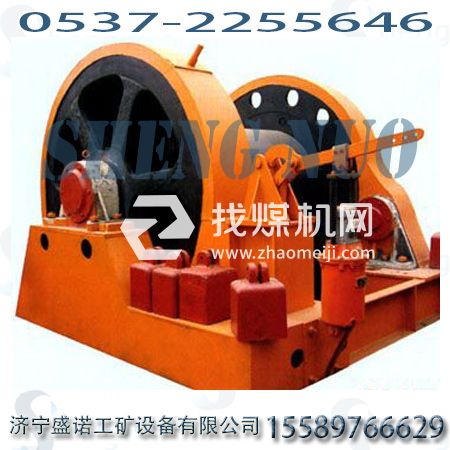 JZ-16/800鑿井絞車(chē)  JZ-16/800鑿井絞車(chē)產(chǎn)品介紹 