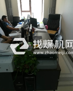 山西天晨鴻創(chuàng)自動(dòng)化科技有限公司