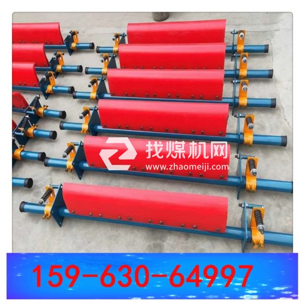 b=1200 一道清掃器聚氨酯 B=1000 早有蜻蜓立上頭