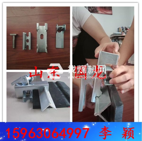 夾持器鍍鋅 導料槽夾持器  夾持器不銹鋼螺栓   杏花煙雨江南