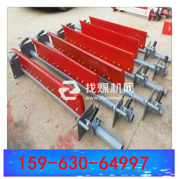 頭道清掃器h型清掃器  B-1400；159-630-64997