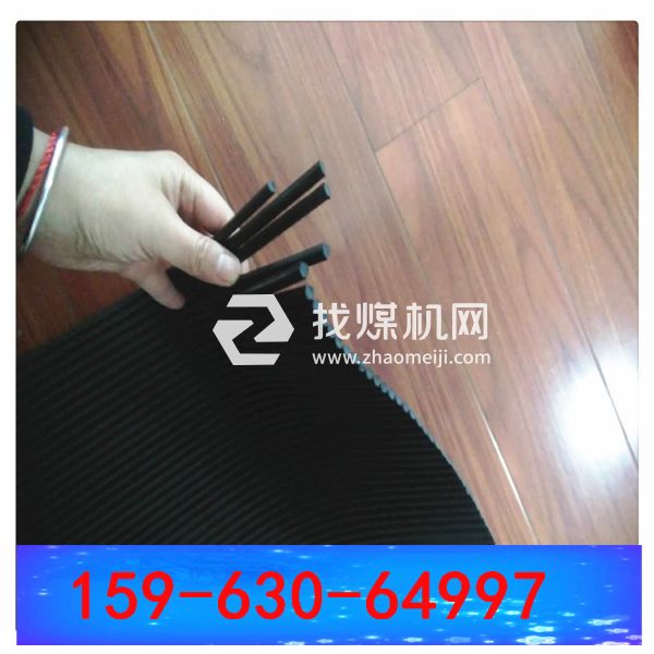 導料槽防塵簾  擋煤簾 500x850mm  擋塵簾 159-630-64997