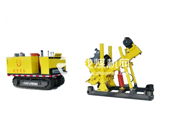 ZDY5200型全液壓坑道鉆機(jī)