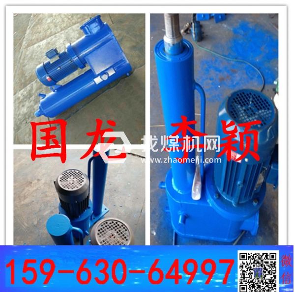 平行電液推桿DYTP1600-500  推桿型號DYTP