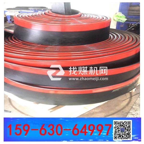 皮帶裙板 國(guó)龍-導(dǎo)料槽防溢裙板 Y型  T型  I型  220x16mm