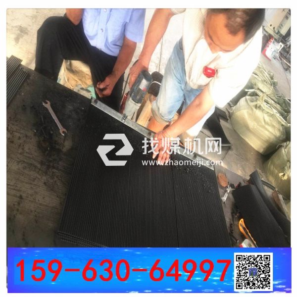 國(guó)龍-防塵簾 導(dǎo)料槽擋煤簾 200mm  250mm 1600mm 心里有陽(yáng)光