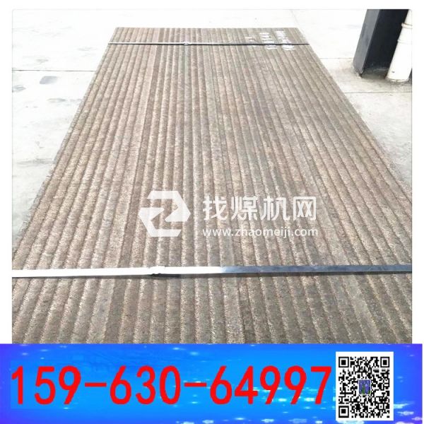 復合雙金屬板10+4mm  復合耐磨板 8+6mm 霜葉紅于二月花