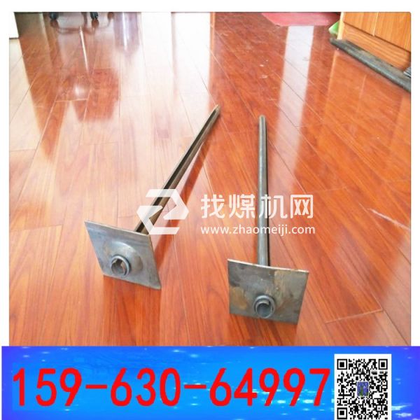 錨桿直徑40mm  開(kāi)縫管縫錨桿MF41mm  柳花漫天晴復(fù)陰