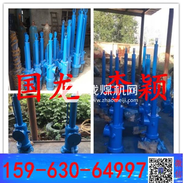 電液推桿直線推桿DYTZ1000-500 