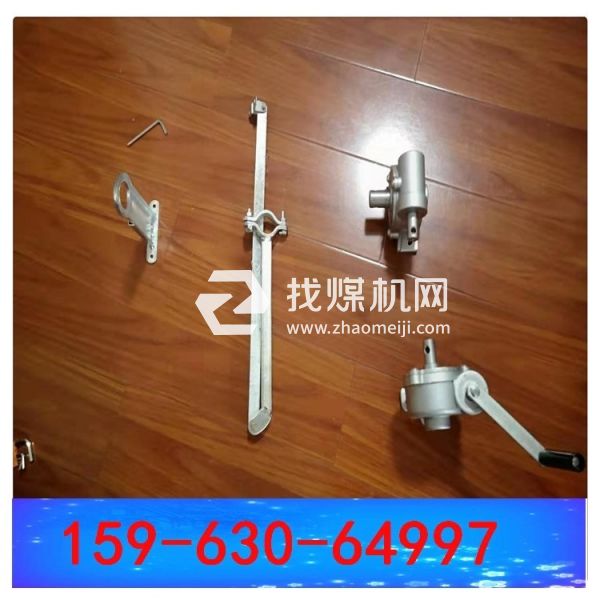 曲臂開(kāi)窗機(jī)開(kāi)窗器 手搖開(kāi)窗器   手動(dòng)開(kāi)窗機(jī) 