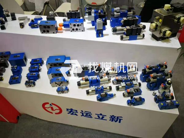 換向閥.液控閥。單向閥。全系