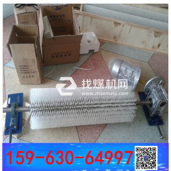 電動(dòng)清掃器 毛刷滾刷清掃器b=1400 樹(shù)陰照水愛(ài)晴柔 電動(dòng)清掃器 毛刷滾刷清掃器b=1400 樹(shù)陰照水愛(ài)晴柔