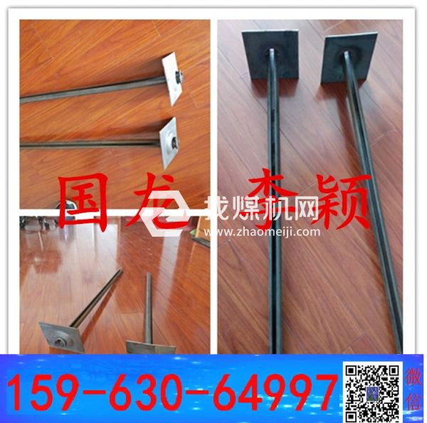 縫管錨桿開(kāi)縫錨桿 管縫錨桿MF42mm 40x1600mm 樹(shù)陰照水愛(ài)晴柔 縫管錨桿開(kāi)縫錨桿 管縫錨桿MF42mm 40x1600mm 樹(shù)陰照水愛(ài)晴柔