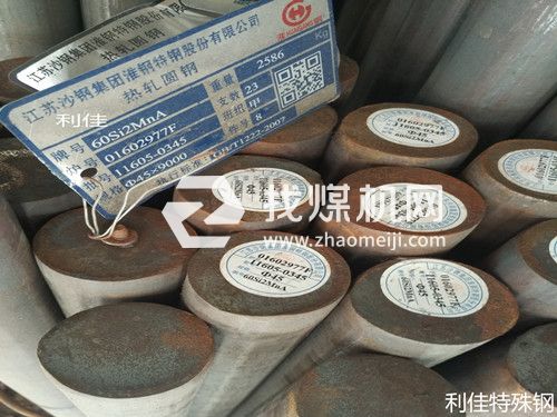 60SiMn5是什么材質(zhì)1.0908是什么材料