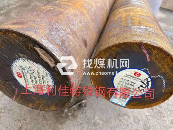 42CrMo4是什么材質1.7225是什么材料