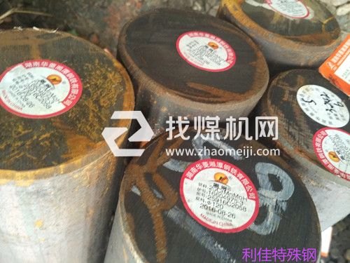 25MNCDV5圓鋼25MNCDV5圓鋼多少錢(qián)一噸