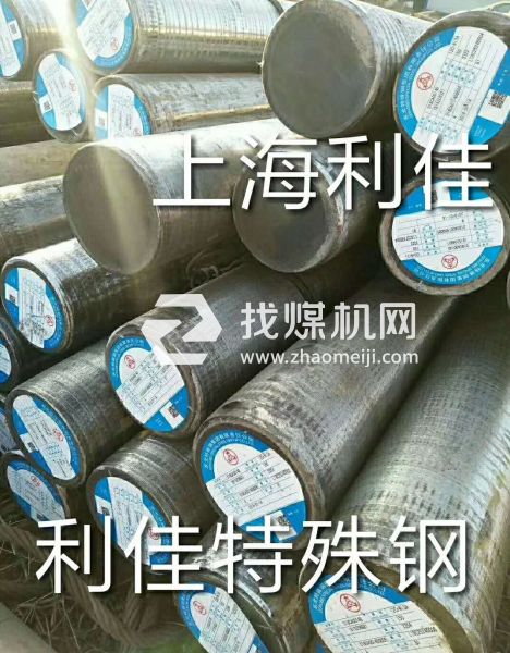 10NC12圓鋼10NC12圓鋼多少錢(qián)