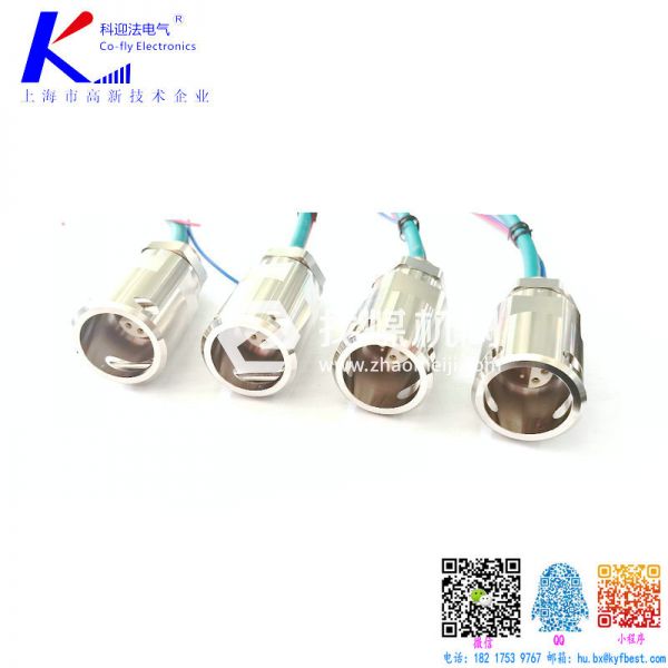 4c型銅頭連接器conm/4c型護套連接器