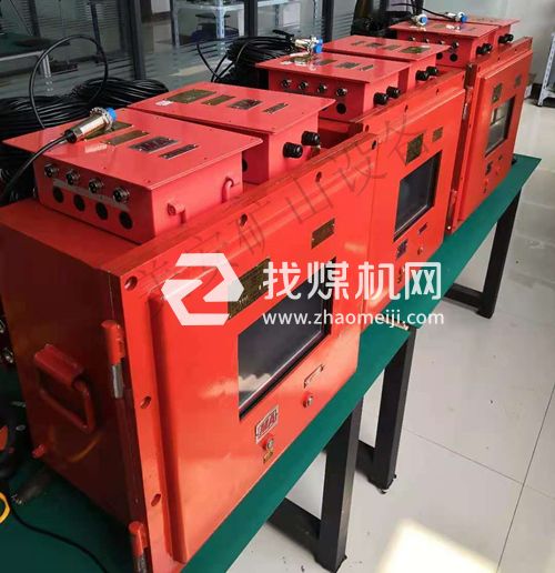 山東美安礦山設(shè)備有限公司