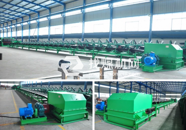 DSJ80/80/2×90型帶式輸送機(jī)，DSJ礦用可伸縮皮帶機(jī)