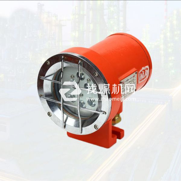高抗震、耐沖擊的DGY18/24L(A)礦用隔爆型LED機(jī)車燈