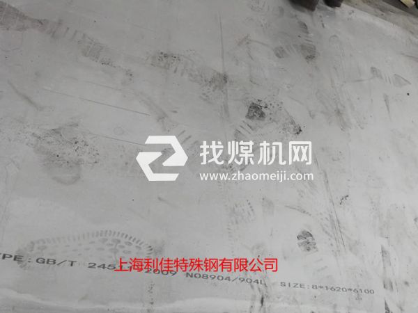 S11790圓棒S11790圓鋼哪家有現(xiàn)貨