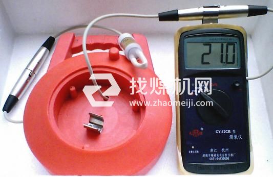 袖珍測氧儀 氧氣分析儀CY-12CB船艙測氧儀