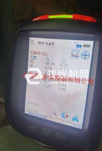 MonelK500無(wú)縫管UNS N05500管子管件