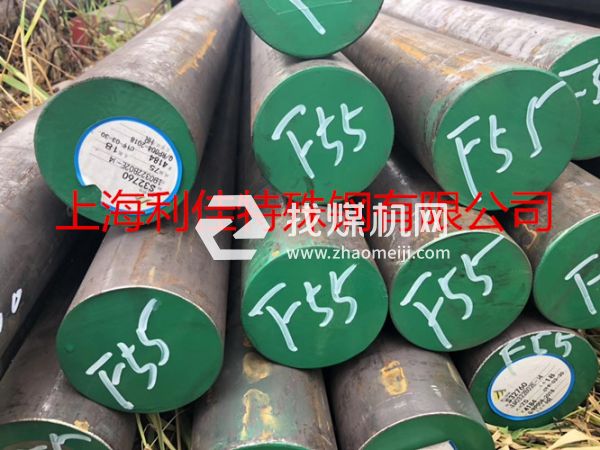 不銹鋼022Cr25Ni7Mo4WCuN圓鋼F55圓棒