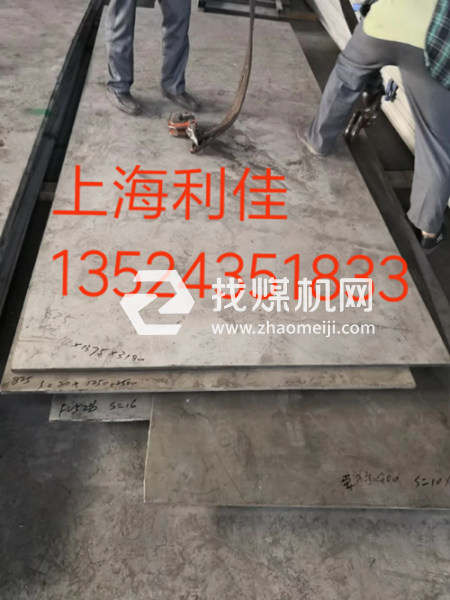 汽輪機葉片鋼2Cr12MoV圓鋼2Cr12MoV圓棒