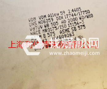 N06059（Alloy59）不銹鋼板帶材薄板哪家有賣(mài)棒材