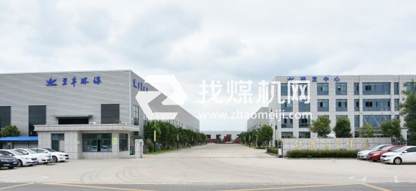 蘭豐環(huán)保西廠區(qū)