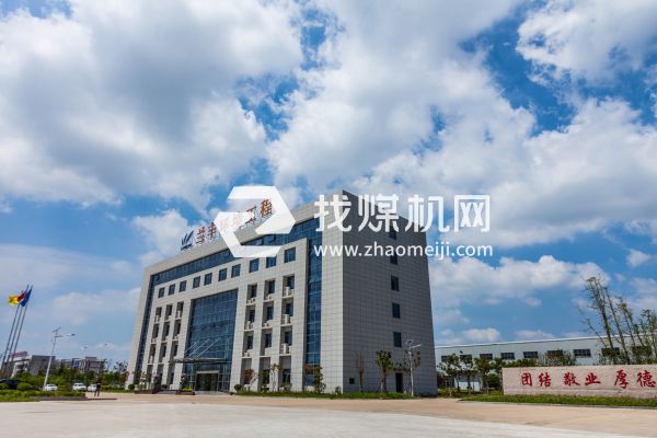 蘭豐環(huán)保東廠區(qū)