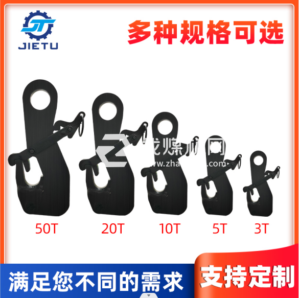 捷圖/翻爪式礦用防墜器、脫鉤器常用于礦井防墜試驗(yàn)作業(yè)簡單省力