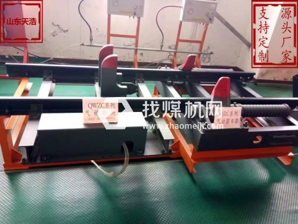 天浩科技 氣動臥閘液壓阻車器 煤礦井下用軌道運輸安全保護裝置