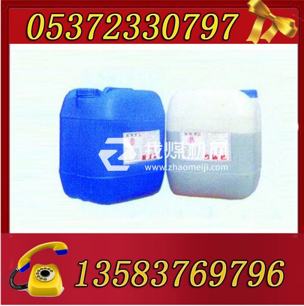 來吧，朋友，您要的馬麗散封孔劑，各種規(guī)格型號齊全