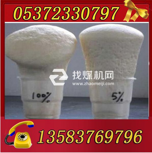 優(yōu)質(zhì)馬麗散批發(fā)，廠家直銷！礦用馬麗散