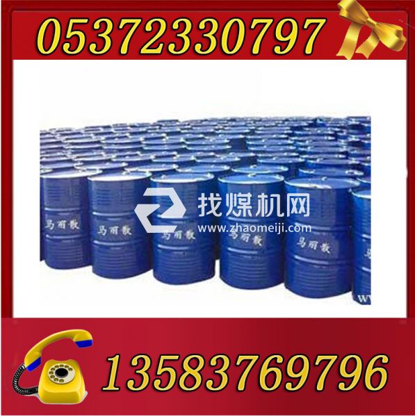 馬麗散封孔劑廠家，山東馬麗散封孔劑廠家，山西馬麗散封孔劑廠家