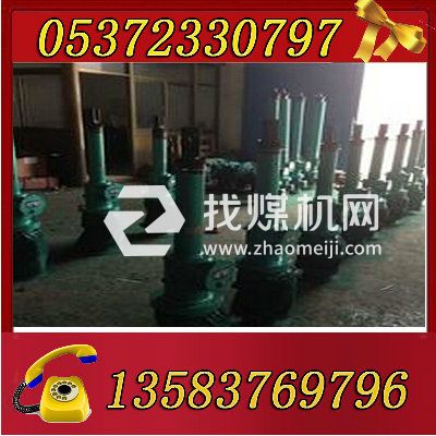 電液推桿- DYT(B)、XDG(B)型系列電液推桿